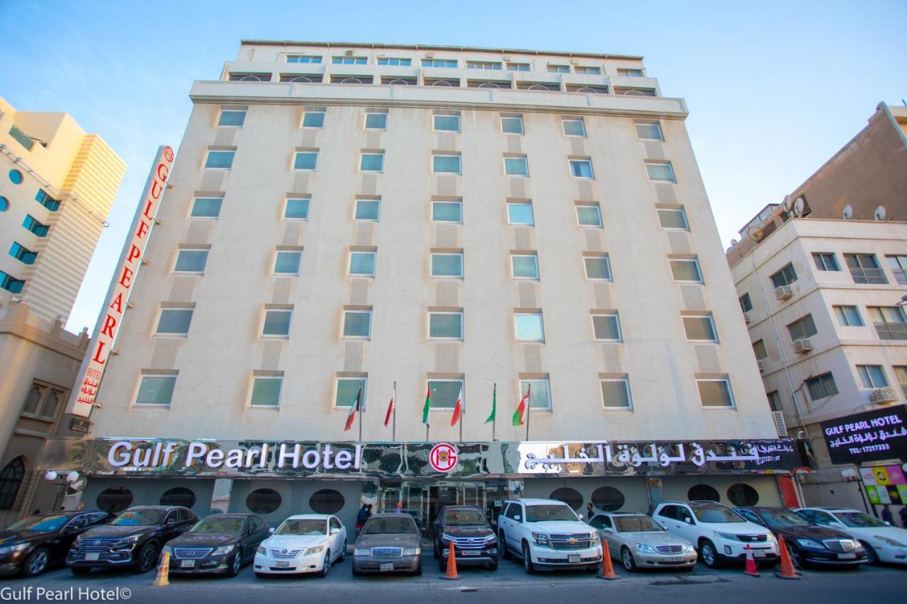 THE GULF PEARL HOTEL MANAMA